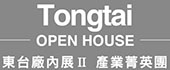 tongtai-oh2.jpg