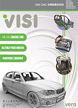 flyer-cad.jpg
